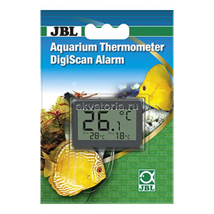 JBL DigiScan Alarm review